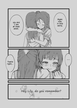 Page 5 of Hami Dashitai Bokura no Iibun | Overcoming Our Inhibitions