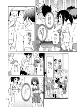 Page 10 of Suieibu Joshi Buin Danshi no Mae de Nama Kigae