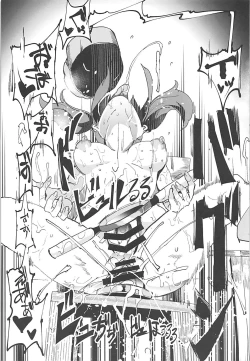 Page 14 of Handle Tsuki Sukima Hole Futanari Chinko de Jibun to H