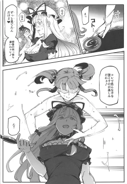 Page 16 of Handle Tsuki Sukima Hole Futanari Chinko de Jibun to H