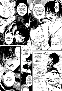 Page 10 of Valentine' 88