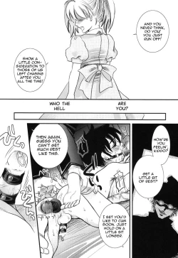 Page 14 of Valentine' 88