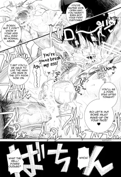 Page 21 of Valentine' 88