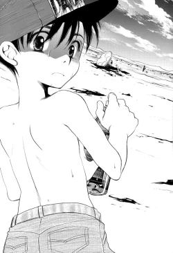 Page 28 of Valentine' 88