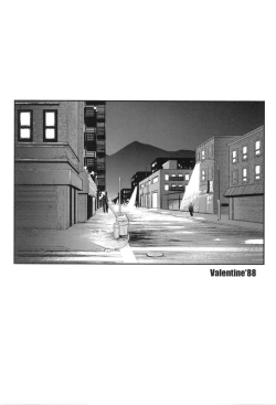 Page 2 of Valentine' 88