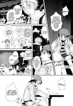 Page 4 of Valentine' 88