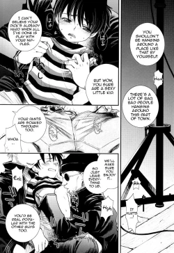 Page 8 of Valentine' 88