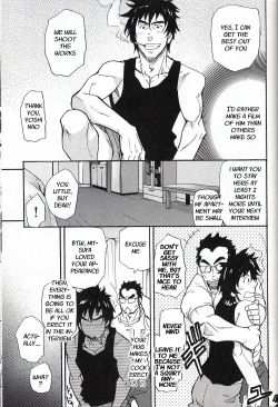 Page 11 of An Encounter With Uncle