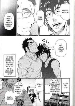 Page 27 of An Encounter With Uncle