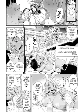 Page 10 of Energy Kyoke Donzoko Shoukan no Fukkatsu o Kake, Mama no Nuginugo Gokuraku Service