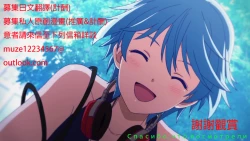 Page 47 of THE ARK FILE G Act. 1&2