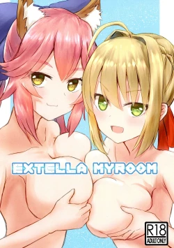 Page 1 of EXTELLA MYROOM