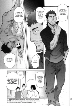 Page 3 of Go West Prologue