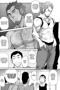 Page 4 of Go West Prologue