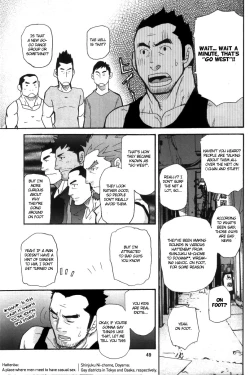 Page 5 of Go West Prologue