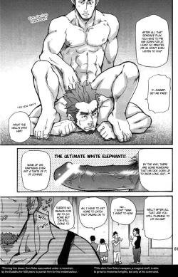 Page 7 of Go West Prologue