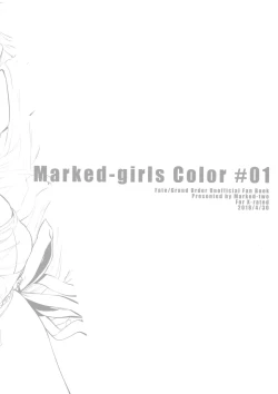 Page 26 of Marked Girls Color #01 Full Color Ban + Monochro Ban Set