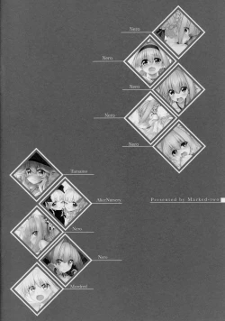 Page 48 of Marked Girls Color #01 Full Color Ban + Monochro Ban Set