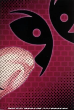 Page 28 of Sakusei Pink Cyclone | Cum Draining Pink Cyclone