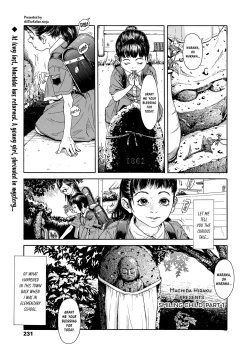 Page 1 of Hohoemi Jidou | Smiling Child