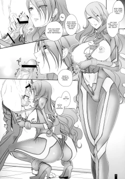 Page 7 of Mitsuru-san to Iroiro Suru!