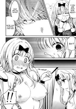 Page 10 of Fujiwara-shoki o Haramasetai 2 | I want to impregnate secretary Fujiwara 2