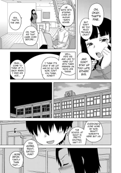 Page 112 of S wa Fragile no S Ch. 1-7, 9