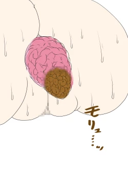 Page 265 of QUEEN HEAVEN HELLS GATE Vol.1