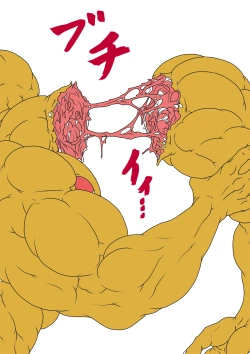 Page 296 of QUEEN HEAVEN HELLS GATE Vol.1