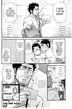 Page 24 of Love Thief