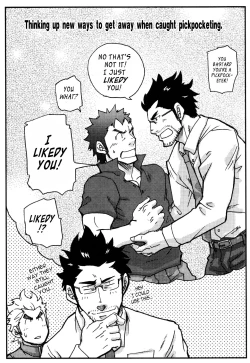 Page 25 of Love Thief