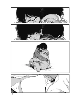 Page 123 of COMIC HOTMILK 2018-07