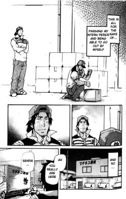 Page 17 of Spritz Delivery