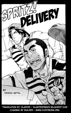 Page 2 of Spritz Delivery