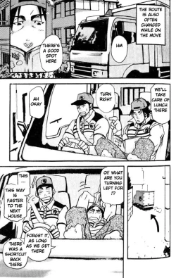 Page 7 of Spritz Delivery