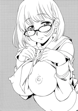 Page 28 of MeGaNeNe+