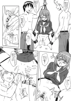 Page 46 of MeGaNeNe+