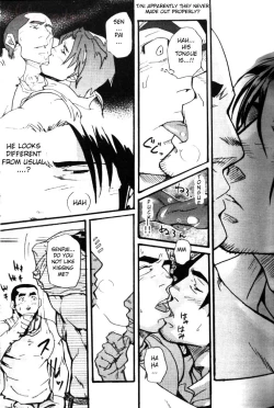 Page 20 of Spritz Delivery 2