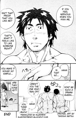 Page 31 of Spritz Delivery 2