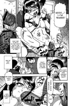 Page 100 of Nikuana Kukai