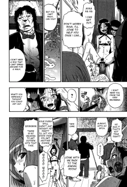 Page 137 of Nikuana Kukai