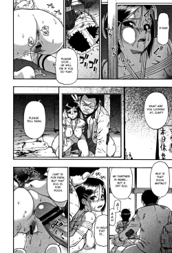 Page 143 of Nikuana Kukai