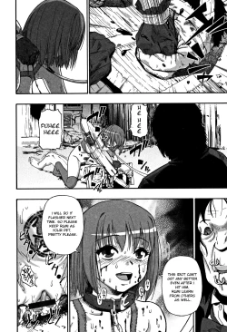 Page 153 of Nikuana Kukai