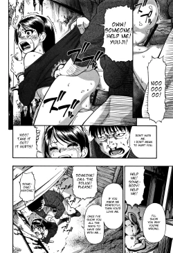 Page 15 of Nikuana Kukai