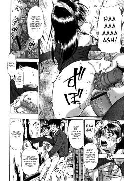 Page 17 of Nikuana Kukai