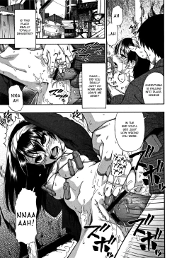 Page 20 of Nikuana Kukai