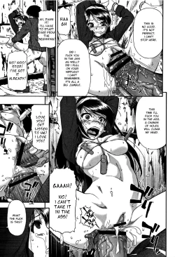 Page 24 of Nikuana Kukai