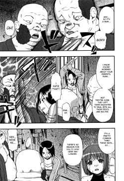 Page 34 of Nikuana Kukai