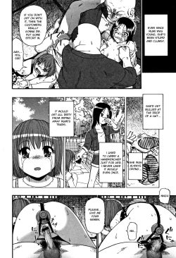 Page 43 of Nikuana Kukai