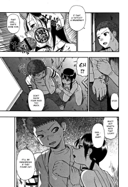 Page 76 of Nikuana Kukai